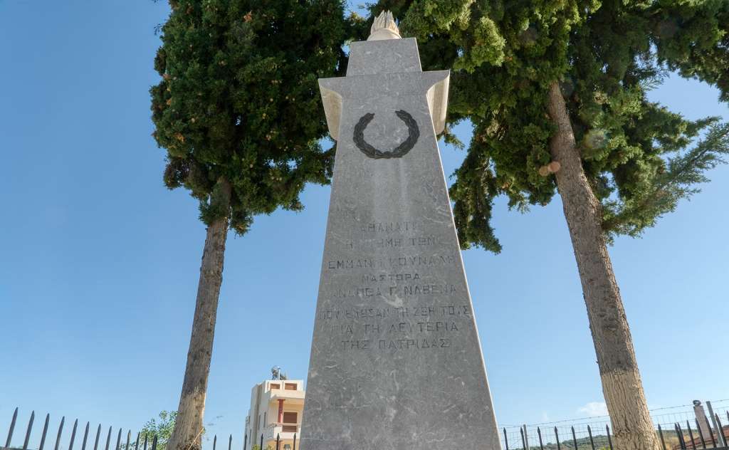 Monument of the Fallen at Kavrochori 