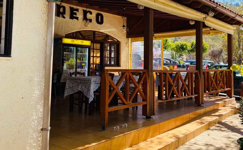 El Greco - Εστιατόριο