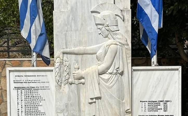 An event of honour and remembrance for the 35 National Martyrs in Sarchos