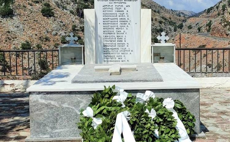 An event of honour and remembrance for the fallen of Kamariotis