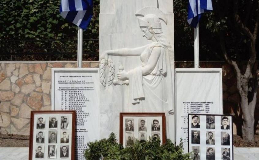 Εκδήλωση τιμής και μνήμης για τους 35 Εθνομάρτυρες στο Σάρχο