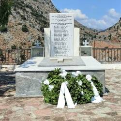An event of honour and remembrance for the fallen of Kamariotis
