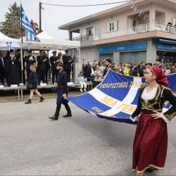Πρόγραμμα εκδηλώσεων εορτασμού 25ης Μαρτίου