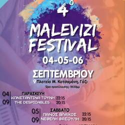 4ο Malevizi Festival
