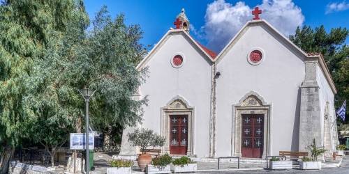Patron Saint of Korfes - Church of Agia Triada and Agios Georgios